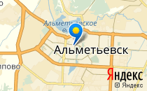 Детский сад №39. &laquo;Золотой петушок&raquo;                             Россия ,                                                                            Альметьевск
                            ,                        