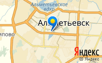 Детский сад №23. &laquo;Малыш&raquo;                             Россия ,                                                                            Альметьевск
                            ,                        