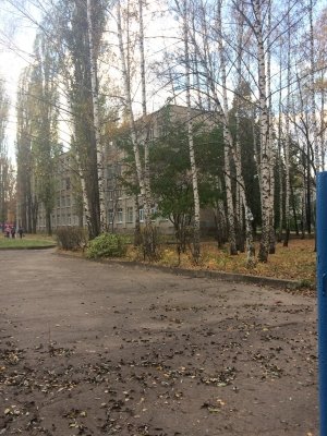 Средняя общеобразовательная школа №59                             Россия ,                                                                            Рязань
                            ,                        