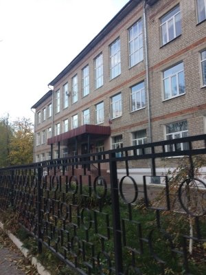 Школа №43                             Россия ,                                                                            Рязань
                            ,                        