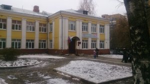 Средняя общеобразовательная школа №13                             Россия ,                                                                            Рязань
                            ,                        