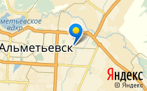 Детский сад №5. &laquo;Колокольчик&raquo;                             Россия ,                                                                            Альметьевск
                            ,                        