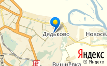 Подсолнушки                             Россия ,                                                                            Рязань
                            ,                        