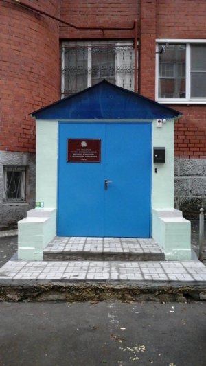 Рязанский НИИ психологии и методологии образования                             Россия ,                                                                            Рязань
                            ,                        