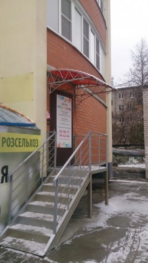 Малышня                             Россия ,                                                                            Рязань
                            ,                        