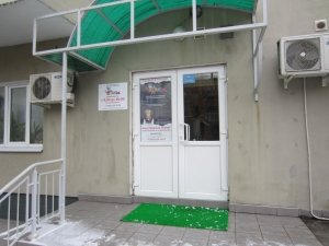 AMAKids                             Россия ,                                                                            Рязань
                            ,                        