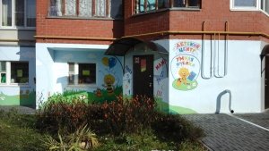 Умная пчелка                             Россия ,                                                                            Рязань
                            ,                        