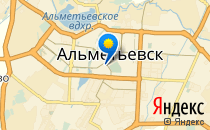 Детский сад №48. &laquo;Веснянка&raquo;                             Россия ,                                                                            Альметьевск
                            ,                        