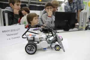 Интеграл                             Россия ,                                                                            Самара
                            ,                        