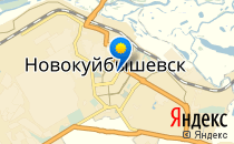 Женская консультация                             Россия ,                                                                            Новокуйбышевск
                            ,                        