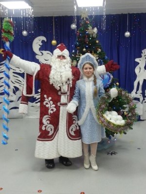 Школа №57 с дошкольным отделением                             Россия ,                                                                            Самара
                            ,                        