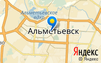 Детский сад №19. &laquo;Звездочка&raquo;                             Россия ,                                                                            Альметьевск
                            ,                        