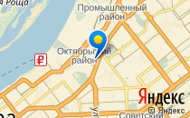 Детский сад №309. &laquo;Рябинка&raquo;                             Россия ,                                                                            Самара
                            ,                        