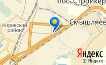 Школа №34 с углубленным изучением отдельных предметов им Е.А. Зубчанинова                             Россия ,                                                                            Самара
                            ,                        