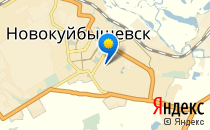 Основная общеобразовательная школа №17                             Россия ,                                                                            Новокуйбышевск
                            ,                        