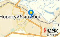 Дружная семейка                             Россия ,                                                                            Новокуйбышевск
                            ,                        