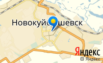 Средняя общеобразовательная школа №8                             Россия ,                                                                            Новокуйбышевск
                            ,                        