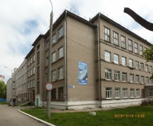 Средняя общеобразовательная школа №65 с углубленным изучением отдельных предметов                             Россия ,                                                                            Самара
                            ,                        