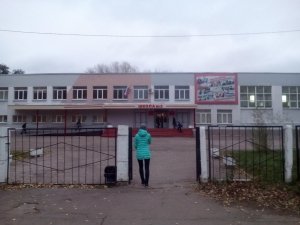 Школа №3 с углубленным изучением предметов им. Героя Советского Союза В.И. Фадеева                             Россия ,                                                                            Самара
                            ,                        