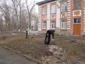 Основная общеобразовательная школа №138                             Россия ,                                                                            Самара
                            ,                        