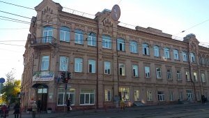 Школа №13 им. Героя Советского Союза Ф.В. Санчирова                             Россия ,                                                                            Самара
                            ,                        