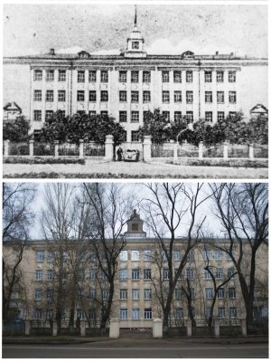 Средняя общеобразовательная школа №120 с углублённым изучением отдельных предметов                             Россия ,                                                                            Самара
                            ,                        