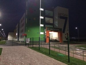 Средняя общеобразовательная школа №7 им. Героя Российской Федерации М.Т. Калашникова                             Россия ,                                                                            Самара
                            ,                        