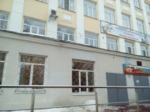 Средняя общеобразовательная школа №37                             Россия ,                                                                            Самара
                            ,                        