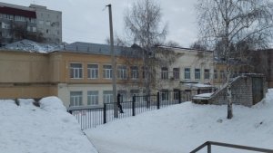 Средняя общеобразовательная школа №20                             Россия ,                                                                            Самара
                            ,                        