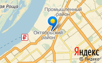 Средняя общеобразовательная школа №20                             Россия ,                                                                            Самара
                            ,                        