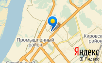 Средняя общеобразовательная школа №108                             Россия ,                                                                            Самара
                            ,                        