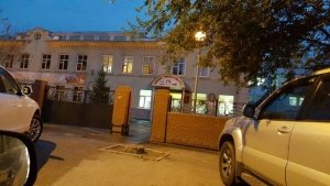 Перспектива                             Россия ,                                                                            Самара
                            ,                        