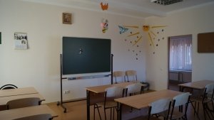 Детский епархиальный образовательный центр                             Россия ,                                                                            Самара
                            ,                        