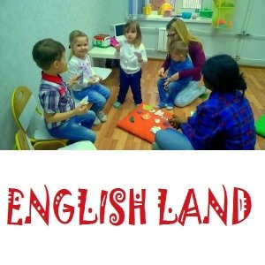 English land                             Россия ,                                                                            Самара
                            ,                        