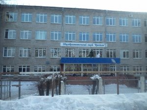 Престиж                             Россия ,                                                                            Самара
                            ,                        