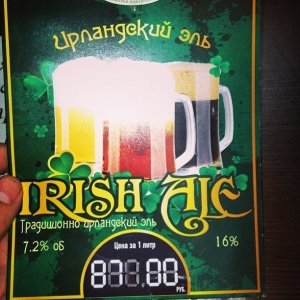 Розовый слон                             Россия ,                                                                            Самара
                            ,                        