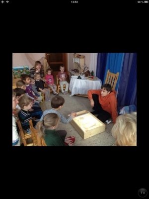 Гнездышко                             Россия ,                                                                            Самара
                            ,                        