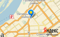 Другой мир                             Россия ,                                                                            Самара
                            ,                        