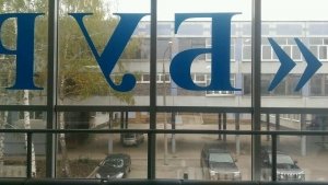 Буревестник                             Россия ,                                                                            Самара
                            ,                        