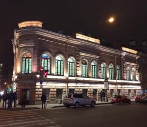 Дворец детского творчества Петроградского района Санкт-Петербурга                             Россия ,                                                                            Санкт-Петербург
                            ,                        