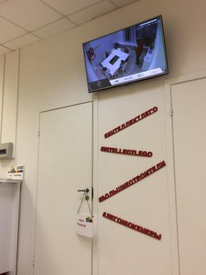 Интеллект лего                             Россия ,                                                                            Санкт-Петербург
                            ,                        