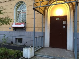 Ноль+                             Россия ,                                                                            Санкт-Петербург
                            ,                        