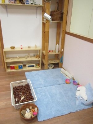 Солнечное Монтессори Пространство                             Россия ,                                                                            Санкт-Петербург
                            ,                        