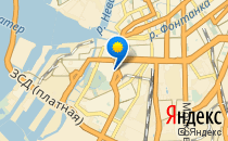 Женская консультация №18                             Россия ,                                                                            Санкт-Петербург
                            ,                        