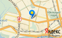 ДИНО                             Россия ,                                                                            Санкт-Петербург
                            ,                        