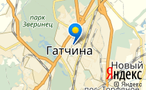 Планета ДЕТСТВА                             Россия ,                                                                            Гатчина
                            ,                        