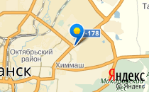 Женская консультация №2                             Россия ,                                                                            Саранск
                            ,                        