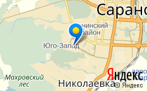 Женская консультация                             Россия ,                                                                            Саранск
                            ,                        