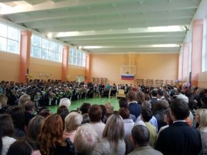 Гимназия №29                             Россия ,                                                                            Саранск
                            ,                        