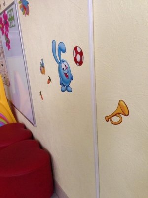 АЗБУКА РаРаПо                             Россия ,                                                                            Саратов
                            ,                        